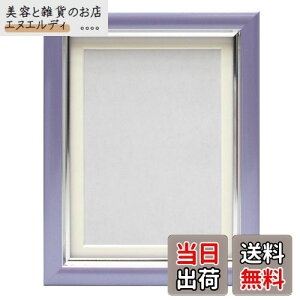  tHgt[ VpJ[z L p[v VSC-L-PU