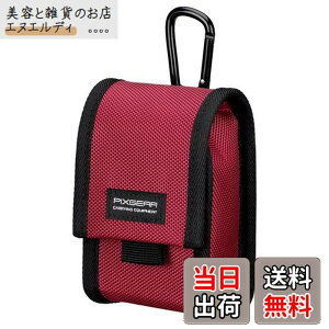 �y���������z�n�N�o HAKUBA �f�W�^���J�����P�[�X �s�N�X�M�A �^�t03 M�T�C�Y ���b�h 0.25L �J�����|�[�` �f�W�J�� �K�W�F�b�g�P�[�X �o���p�[�\���ł�������K�[�h SPG-TG03CCMRD