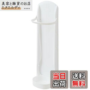 CNCbg(like-it)  P [ bN 17.5x12.2x54cm zCg { }Olbg ݒu\ RpNg ItBX fXNES bJ[