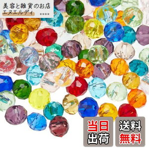 PandaHall 200Zbg~bNX KXr[Y 4mm ΂ r[Y Eh Jbg ʓI NX^ ANZT[p[c DIYp  f ޗ F