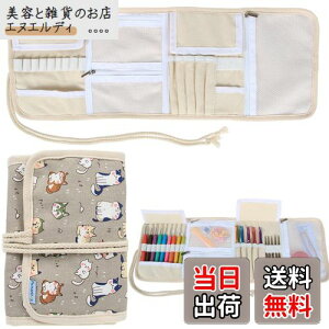 Teamoy 荠j[P[X jE҂ݕpi [ ړ v[g(j܂܂ȂjL