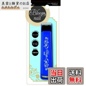 L KAI j[X^_[h ܐ؂ L n { HC3602