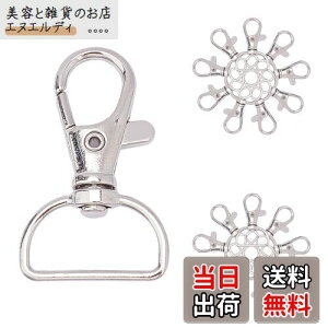 PH PandaHall L[z_[ ]tbN  iXJ p[c 20 42x25mm DIYp |pi ANZT[p[c  WG[p nhCh Ntgpi