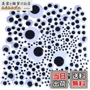 CCINEE  ڋ V[ 6mm-12mm 500Zbg h[AC l` ݂ AC   | DIY   (6mm-12mm 500Zbg)