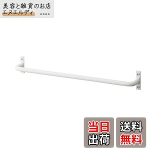 SANEI(TGC) ^I| ACAo[ 365mm { zCgω׏d3.0kg W5717-365-W