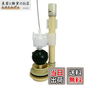 LIXIL(NV)INAX 召ؑփt[g TF-2820C