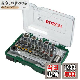 BOSCH(ボッシュ) マルチドライバー&ソケットセット 2607017375 (W120 x H90 x D35mm)