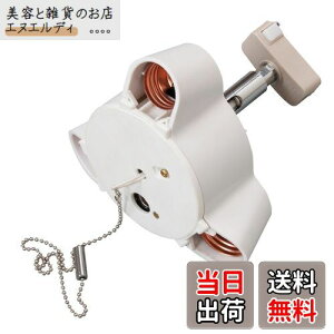 xydled ledV[OCg E26 y_gCg 3 60cm`F[t dȂ ic\Pbgt VƖ Ɩ LEDdΉ 铔Ή 3