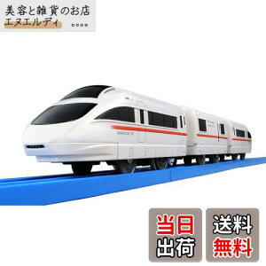 v[ S-37 c}}XJ[ 50000`