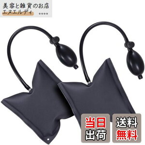 GA[WbL GA[EGbW PChero xTPUi WbLAbv GA[EFbWԃhAbN  @ {I ⏕H hAbN GA[Ct[^[ WbLAbv G