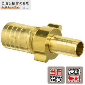 SANEI(TGC) Upi ٌaJbvO z[Xڑp z[Xa2515mmp PL20-1-25X15