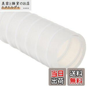 SANEI(TGC) Cz[X oX|vp 5m a15mm PT171-880-5 zCg