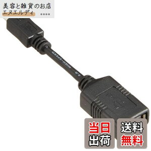 BUFFALO USB(microB to A)ϊA_v^[ ubN BSMPC11C01BK