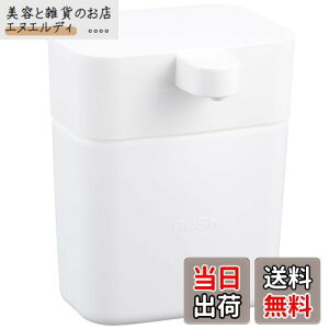 SANEI(Ж:Oh𐻍쏊)VÑfBXyT[ Hܓ [ vbV zCg PW1711-W