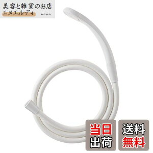 SANEI(TGC) V[Zbg ߐ A_v^[t zCg PS321-CTA-MW2