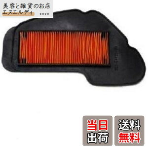 �y���������z�o�C�N�p�[�c�Z���^�[(Bike Parts Center) �G�A�[�N���[�i�[�G�������g�t�B���^�[ ���}�n 4�X�g �r�[�m SA26J SA37J Jog SA36J SA39J 80-80