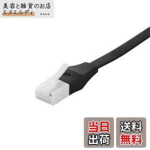 obt@[ BUFFALO c̐܂ȂLANP[u fp JeS6a Xg[g tbg^Cv ubN BSLS6AFU20BK