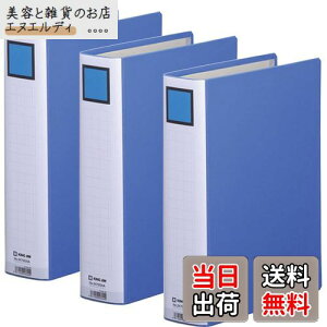 LOW(Kingjim) LOt@C A4 ^e 2475GXA 3pbN 2475GXA-3