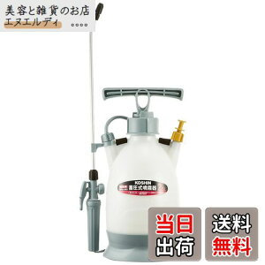 Hi(KOSHIN) ~  ^N 2.5L ~X^[I[g HS-251BT 1imY  1 h  Uz }`J[