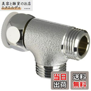 SANEI(TGC) zǕi Ѓibgx[J`[Y ܃ibg] pbLt G1/2 T6-6XG-13