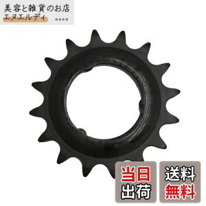 V}m(SHIMANO) yAp[c 16T MA(ubN) SG-3S31 SG-3S42 SG-3S40 SG-3R40 SG-3R55 Y73T11630