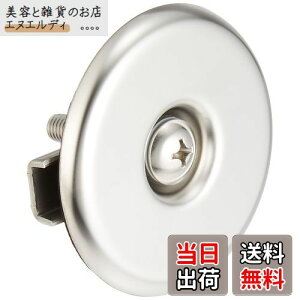 SANEI(TGC) i oXϊW svӂ hCo[ a48~56mmp R722