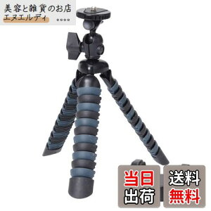 ETSUMI ~jOr t[[withX}[gtHA_v^[ ubN E-6504