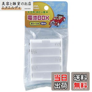 Gp (ELPA) drBOX H R WR P3×10{ 15Vop obe[Xibvp XNGA^ UM-300NH