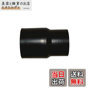 }L^(Makita) JtX 38 417766-9