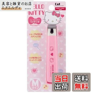 L(Kai Corporation) KAI LeB j[X^_[h ܐ؂ M J[un { KK2502