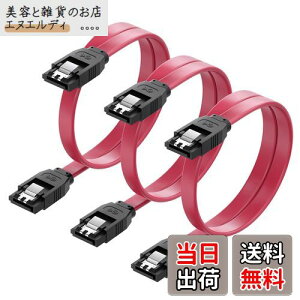 Cable Matters 3�{�Z�b 6Gbps SATA �P�[�u�� - 45cm�i�X�g���[�g�^�j�A���b�`�t�� SSD��HDD���݃V���A�� ATA3 �P�[�u���ASATA 3�A���b�h