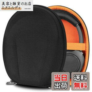 Geekria P[X Shield wbhzP[X ݊ n[hP[X sp n[hVFP[X I[fBIeNjJ Audio-Technica ATH-ANC7B, ATH-ANC27X, ATH-ANC27, ATH-ANC9, ATH-SR30BT ɑΉ [|[`t (u