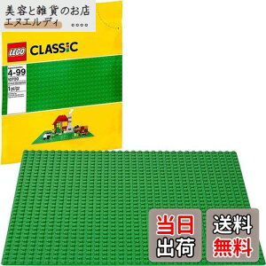 S (LEGO) NVbN b(O[) 10700