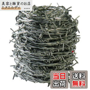 _Ch[ng (DAIDOHANT) ( LhS ) o[u [ S E bL ] [] #16 1.6 mm x [] 20m ti: B (15{) 55781