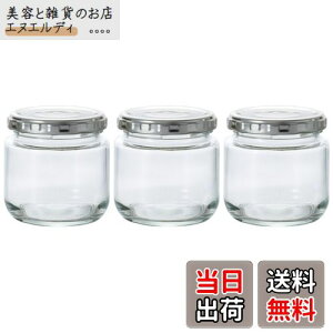 �A�f���A(ADERIA) �c�C�X�g�L���b�v 190ml 3�Z�b�g �ۑ��r�� �L���b�v���E�L ���{�� �ۑ��e�� �K���X �L���j�X�^�[ ���e�� �������� �r ���� �R�[�q�[�� M6521