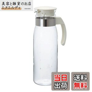 HARIO(nI) ① |bg X N ItzCg 1400ml { |bg v[g Mtg 蕨 RPLN-14-OW