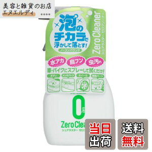 SurLuster(VAX^[) [N[i[  AJⒹt⒎ m[RpEh zC[EBhEKXbLɂg  {fB R[eBO oCN Xv