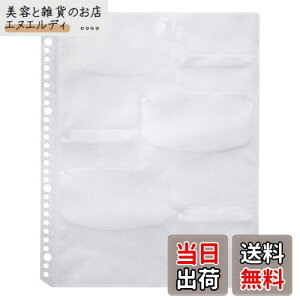 TTvC u[CfBXNΉA4tBV[g(5V[gEzCg) FCD-RLBD30W