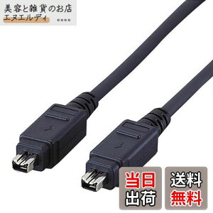 GR USBP[u yFireWirez IEEE1394 400(i.LINKEDV) 4pin-4pin 1m ubN IE-441BK