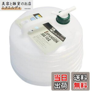 LveX^bO RېLkEH[^[WO10L M-1429