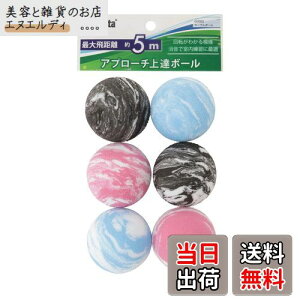 Tabata(^o^) St Kp {[ Av[`K }[u{[ ő򋗗5m StK Av[` GV0302