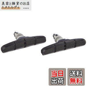 V}m(SHIMANO) MT70T3u[LV[Zbg BR-M530K Y8BM9810A