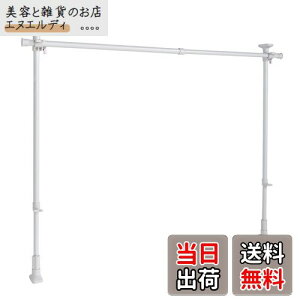 HEIAN SHINDO ςnK[bN [ cLk zCg 70~120cm 75~120cm TCH-60 LH