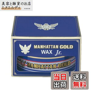 SurLuster(VAX^[) }nb^S[h bNX WjA 100g Ō`bNX J[bNX VRJioX  X|Wt c  ی  ShF M-03