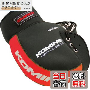 R~l(KOMINE) oCNp lIv[nhEH[}[/nhJo[ ubN/bh t[ AK-021 345