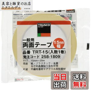 TRUSCO(gXR) ʗpʃe[v NA 15mm×20m TRT15