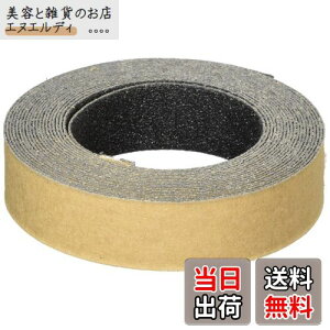 gXRR(TRUSCO) mXbve-vOp5m×25W