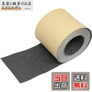 TRUSCO(gXR) mXbve[v Op 100mm×5m  TNS-100-BK