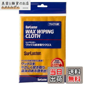 SurLuster(VAX^[) bNX@NX Ō`bNX̐@ ^I ōlf bNX  Ȃ  ʎgp\ S-60