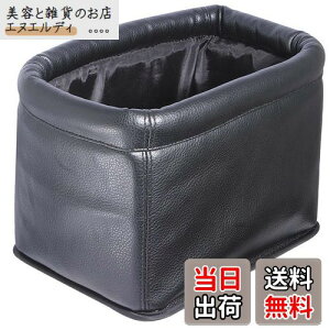 i|bNX(Napolex) oԗpS~ 500mlybg{g6{[ {v]|h~ 160x220x160mm J[pi J[ANZT[ JK-34